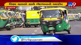 Ahmedabad auto rickshaw drivers ' union file application in Guj HC, demand parking stand at airport