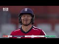 Morgan Smashes 66 in 33!  England v Pakistan 2nd Vitality IT20 2020