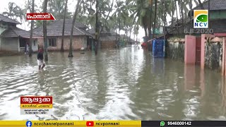 പൊന്നാനി തീരദേശ മേഖലകളിൽ കടൽക്ഷോഭം രൂക്ഷം. നിരവധി  വീടുകൾ തകർന്നു