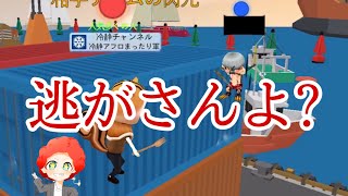 【氷鬼オンライン】強ポジを野良で当たったプレイヤーから学ぶ‼︎みんな独特な逃げ方してて面白すぎるwwww【얼음땡온라인】