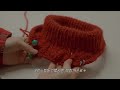 knitting vlog ｜크리스마스 오기 전에 완성하는 🎅🎄리모나타스웨터 limonata sweater