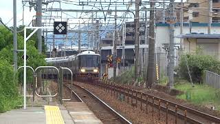 223系新快速 魚住駅通過188