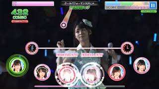 [AKB48 Beat Carnival] Ponytail to Shushu [Focus Camera | Tatsuya Makiho] 7.5 speed