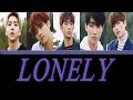 B1A4 - Lonely (없구나) LYRICS Colour Coded