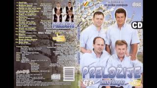 Preldzije - Zapili se krajisnici (Audio 2008)