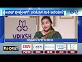 ivf treatment for pregnancy ivf procedure ಐವಿಎಫ್‌ ಟ್ರೀಟ್ಮೆಂಟ್‌‌‌ ಎಲ್ಲ ದಂಪತಿಗಳಿಗೂ ಅನಿವಾರ್ಯನಾ