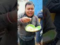 রাজুদার বিখ্যাত পকেট পরোটা funny comedy bengali food viralvideo rajuda raju viralvideos