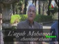 algerie histoire complette de amar ezahi allah yarhmo mai 2017. hd