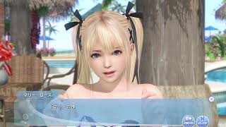 DOAXVV | marie rose  | charcter episodes sp1