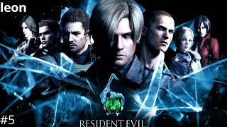 RESIDENT EVIL 6 - CAMPAÑA LEON Y ELENA - PC- EN ESPAÑOL- MODO VETERANO PARTE #5 FINAL