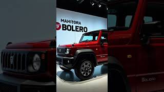 Finally 2025 Mahindra Bolero review and price Out.