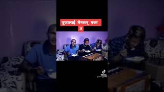 puja# funny tiktok video