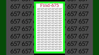 Find the number675#find #braintest #ig #brainteaser #shorts #finden #gk @gk #beach #love #vkdvilog