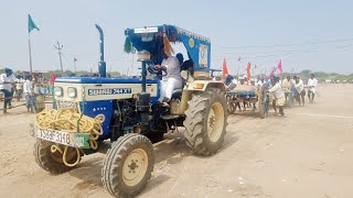 వావిలాల శ్రీ శివాంజనేయ స్వామి జాతర సందర్భంగా గిరక బండ్ల పోటీలలో 2 బండ్ల లాగలేకపోతున్న ట్రాక్టర్