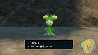 おかんもポケモンSVをやる話 オリーニョ進化編