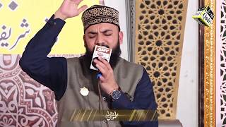 Nori Mehfil py chader -Mehmood-ul-Hassan ashrfi