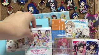 ラブライブ購入品紹介\u0026開封