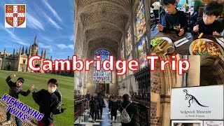 Cambridge Trip, イギリス・ケンブリッジ旅行