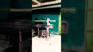 দেখুন বাঁশ কাটার অসাধারণ মেশিন. #rifatnur #machine #bamboo #shorts #tutorials #viralvideo