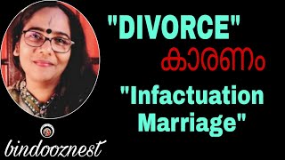 #bindooznest#Divorce#LoveMarriages//Real Causes  of a \