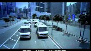 香港警察招募 剛強篇 (2001)