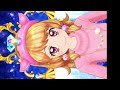 あかりちゃんみたいなコーデ③ 大空あかりのmessage of a rainbow【アイカツオンパレード！】