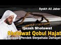 Ijazah Sholawat Syeh Ali Jaber Qobul Segala Hajat