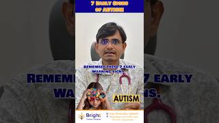 7 early Warning signs of AUTISM in children above 1 yr age #bright #telugu #autism #autismawareness