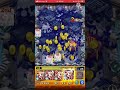 パンドラ艦隊でパラドクスクリア！【モンスト】