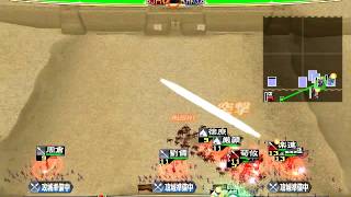 三国志大戦３雲亮 雷神大德VS地勢礎