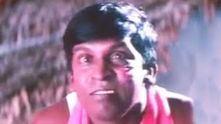 Vadivelu Super Funny Tamil film comedy scene | Cinema Junction HD
