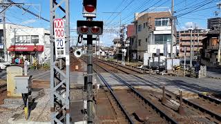 近鉄80000系大阪難波行き特急ひのとり 近鉄富田駅通過 Limited Express Hinotori Bound For Osaka Namba A01 Tomida Station Pass