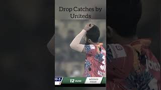 Drop Catches of Islamabad United vs Karachi Kings | PSL 7 Match | #trending #psl #cricket #shorts