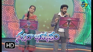 Naa Jeevana Song | Karunya,Manasi Performance | Swarabhishekam | 4th February 2018| ETV Telugu