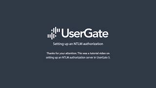 UserGate 5. Setting up an NTLM authorization
