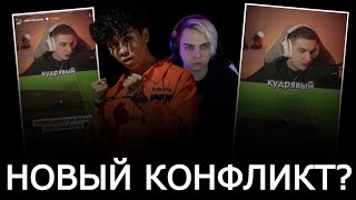 РАХИМ vs Мокривский | МОРГЕН ДОДЕЛАЛ АЛЬБОМ | НОВЫЙ ПОДКАСТ SCALLY MILANO \u0026 UGLYSTEPHAN