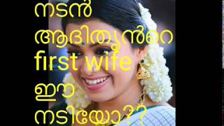 adithyan jayan first wife