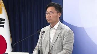 과기정통부 내년 예산 18조 9천억 원...5.9%↑ / YTN 사이언스