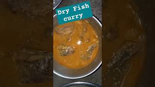 Dry Fish Curry Recipe #sukhua #food #dryfishrecipe