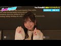 「あざとくて何が悪いの？」youtubeオリジナルダンス 〜 日向坂46＃齊藤京子編〜