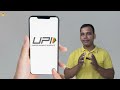 upi क्या है upi कैसे काम करता है what is upi payment system upi explained in hindi