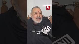 Giriraj Singh takes jibe at Mamata Banerjee, calls TMC a private limited party