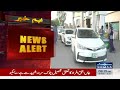 petrol price decreased relief for public petrol price in pakistan samaa tv