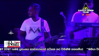 hiru deviyo chamara ranawaka live with Mahiya with Relax ....අන්තීමට කියන ටික ....