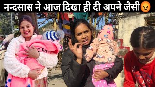 दो जगह की अपनी होकर आज कर ही दिया मुझे पराया 😭|| #foryou #views #viralvideo #explore #new #baby