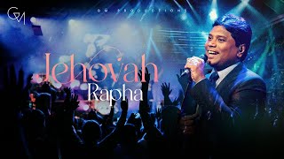 Jehovah Rapha | யெகோவா ராஃப்பா | Official song | #gmmiraclestamil #gmproduction |