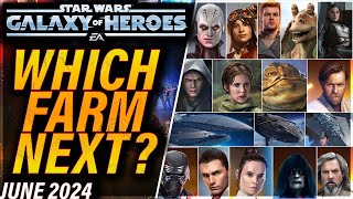 UPDATED: BEST GL FARM ORDER, INCLUDES BO KATAN AND JAR JAR (June 2024) #swgoh #galaxyofheroes