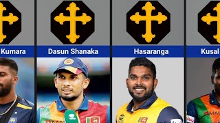 Christian ✝️ Sri Lankan 🇱🇰 Cricketers 2023 | Christian Cricket in Sri Lanka