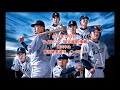 2018年7月6日　ライオンズ試合直前情報　菊池雄星選手