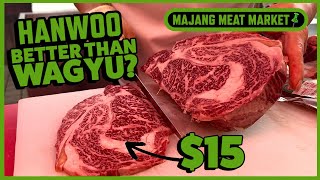 Insane Korean BBQ - is Hanwoo The BEST Beef In The World? Majang Meat Market